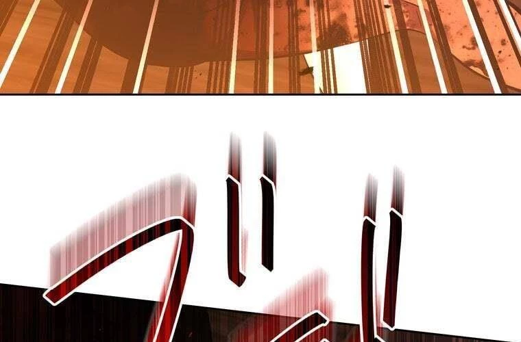 Giáo Viên Ác Quỷ Saiko Chapter 63 - 147