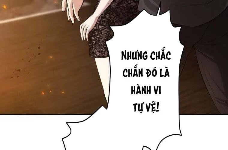Giáo Viên Ác Quỷ Saiko Chapter 64 - 12