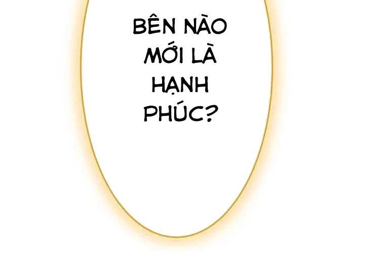 Giáo Viên Ác Quỷ Saiko Chapter 64 - 197