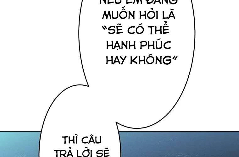 Giáo Viên Ác Quỷ Saiko Chapter 64 - 205