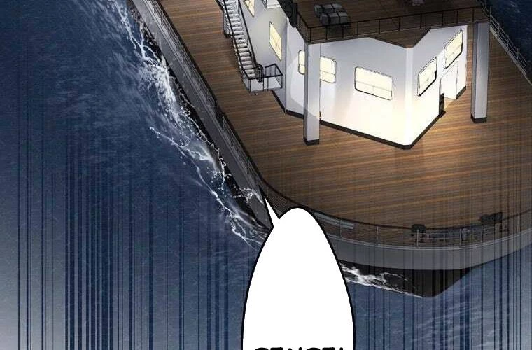 Giáo Viên Ác Quỷ Saiko Chapter 64 - 216