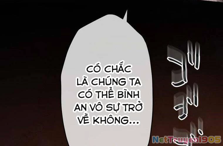 Giáo Viên Ác Quỷ Saiko Chapter 65 - 12