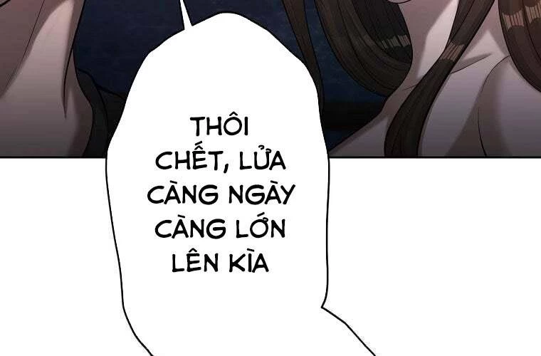 Giáo Viên Ác Quỷ Saiko Chapter 65 - 37