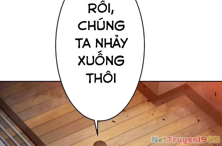 Giáo Viên Ác Quỷ Saiko Chapter 65 - 87