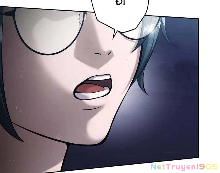 Giáo Viên Ác Quỷ Saiko Chapter 66 - 23