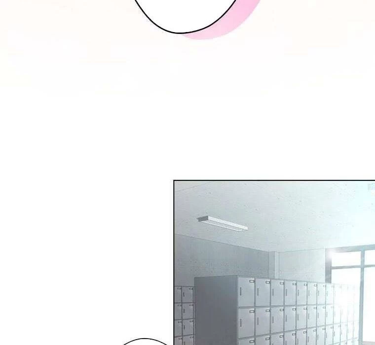 Giáo Viên Ác Quỷ Saiko Chapter 66 - 85