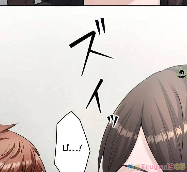 Giáo Viên Ác Quỷ Saiko Chapter 66 - 111