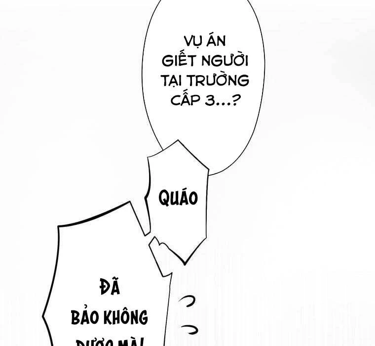Giáo Viên Ác Quỷ Saiko Chapter 66 - 116
