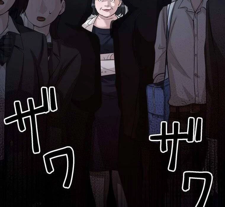 Giáo Viên Ác Quỷ Saiko Chapter 66 - 130