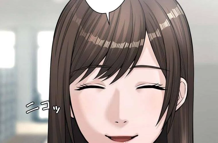 Giáo Viên Ác Quỷ Saiko Chapter 67 - 16