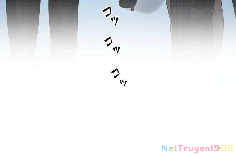 Giáo Viên Ác Quỷ Saiko Chapter 67 - 23