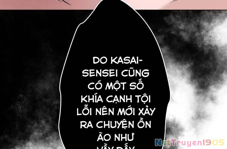 Giáo Viên Ác Quỷ Saiko Chapter 67 - 42