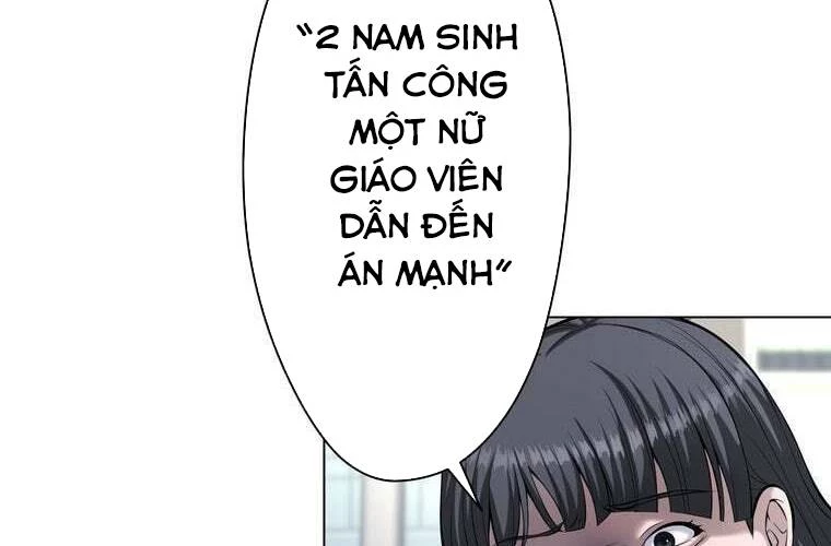 Giáo Viên Ác Quỷ Saiko Chapter 67 - 50