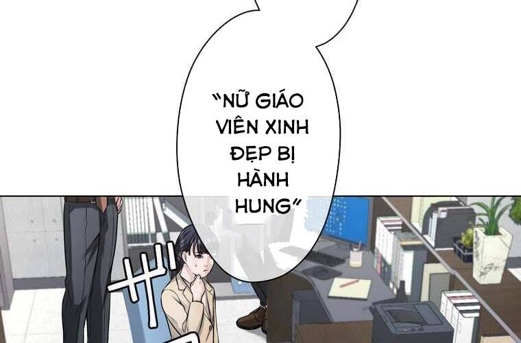 Giáo Viên Ác Quỷ Saiko Chapter 67 - 52