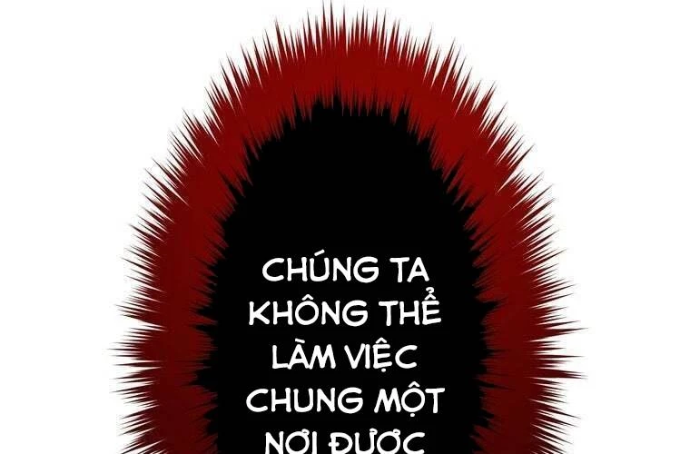 Giáo Viên Ác Quỷ Saiko Chapter 67 - 81