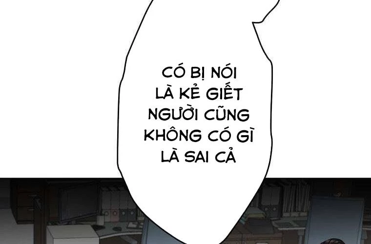 Giáo Viên Ác Quỷ Saiko Chapter 67 - 94