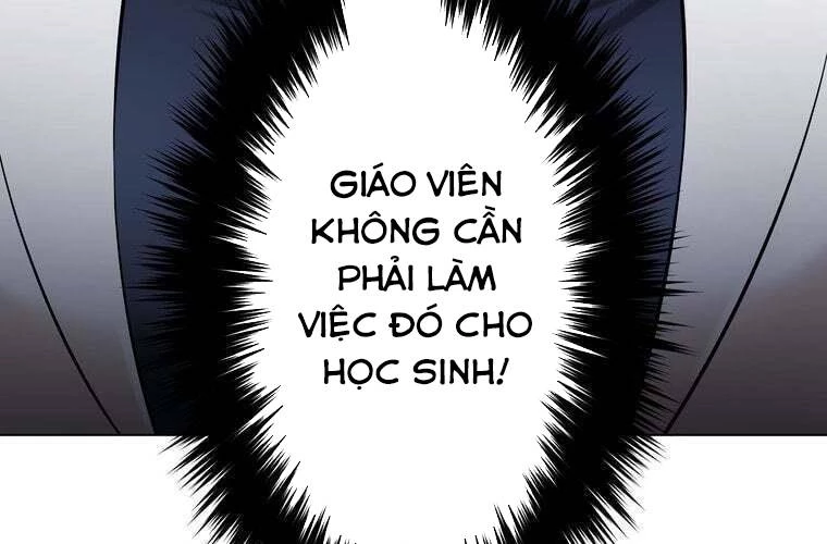 Giáo Viên Ác Quỷ Saiko Chapter 67 - 125