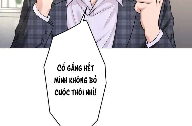 Giáo Viên Ác Quỷ Saiko Chapter 67 - 128