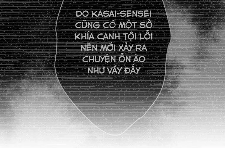 Giáo Viên Ác Quỷ Saiko Chapter 67 - 142