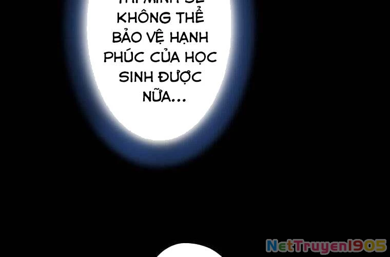 Giáo Viên Ác Quỷ Saiko Chapter 67 - 150