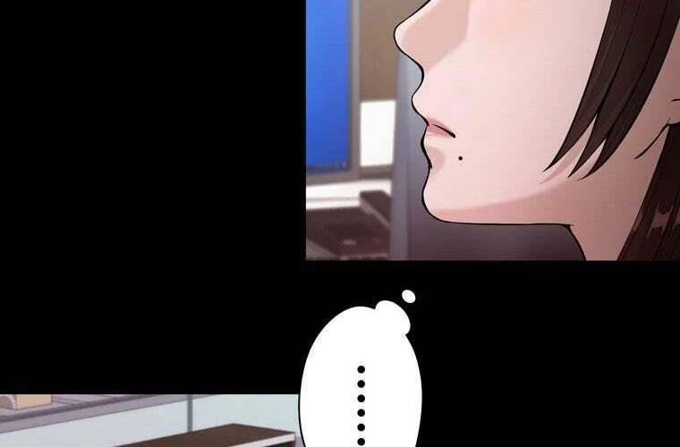 Giáo Viên Ác Quỷ Saiko Chapter 67 - 152