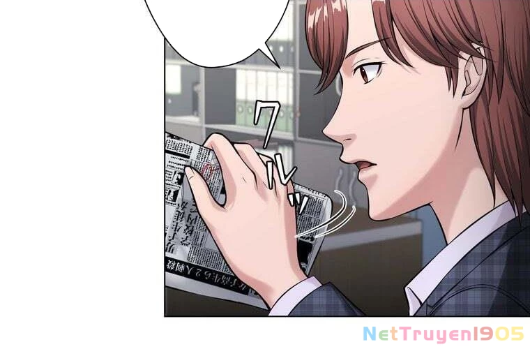 Giáo Viên Ác Quỷ Saiko Chapter 68 - 23