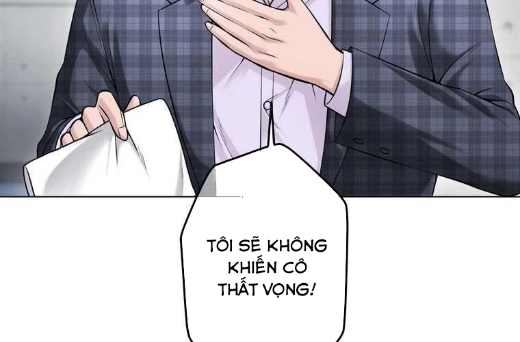 Giáo Viên Ác Quỷ Saiko Chapter 68 - 30