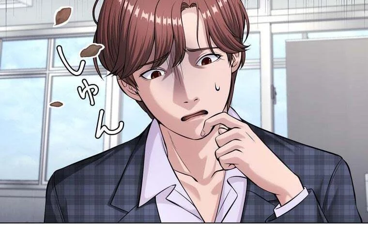 Giáo Viên Ác Quỷ Saiko Chapter 68 - 51