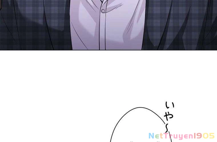 Giáo Viên Ác Quỷ Saiko Chapter 68 - 125