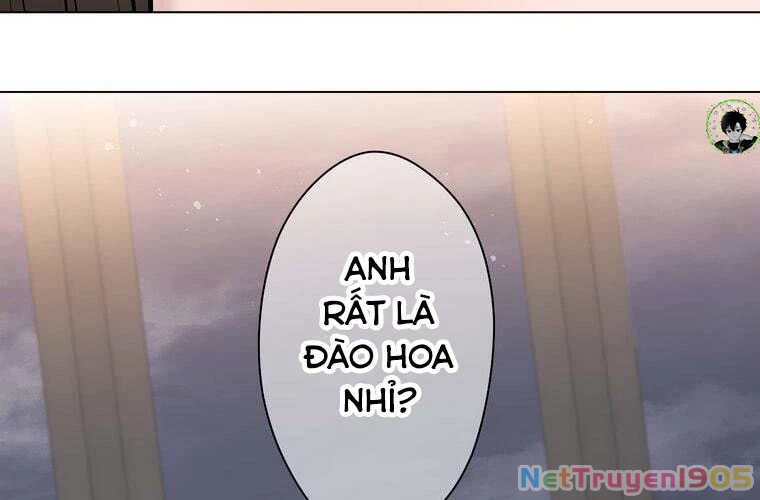 Giáo Viên Ác Quỷ Saiko Chapter 69 - 31