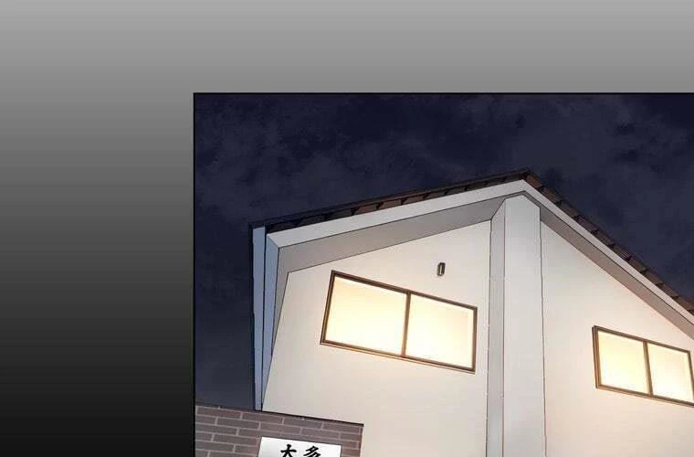 Giáo Viên Ác Quỷ Saiko Chapter 69 - 62