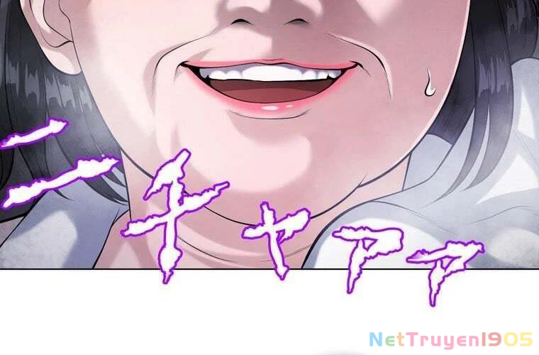 Giáo Viên Ác Quỷ Saiko Chapter 69 - 69