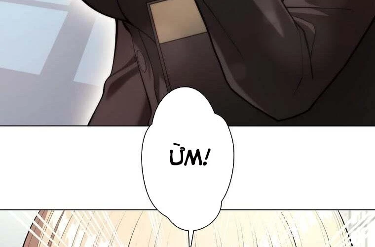 Giáo Viên Ác Quỷ Saiko Chapter 69 - 112