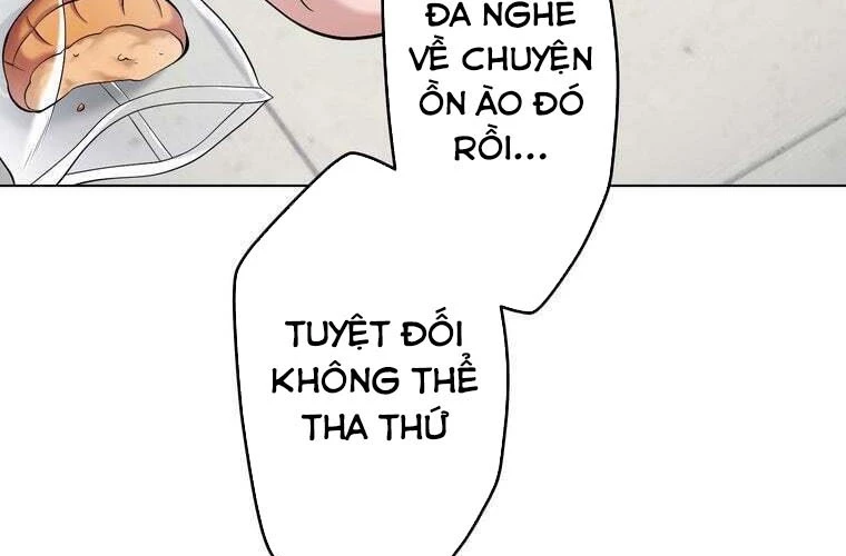 Giáo Viên Ác Quỷ Saiko Chapter 69 - 141