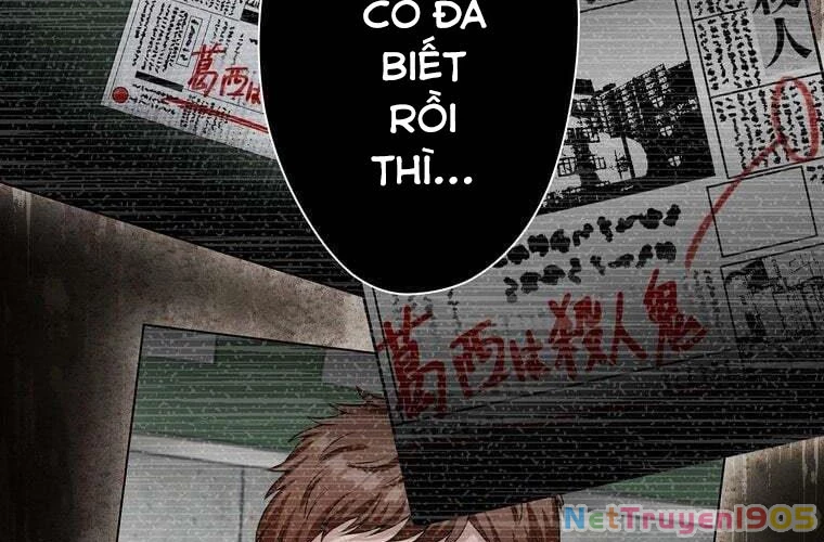 Giáo Viên Ác Quỷ Saiko Chapter 69 - 145