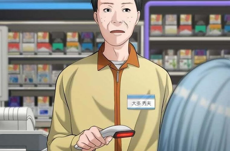 Giáo Viên Ác Quỷ Saiko Chapter 69 - 182