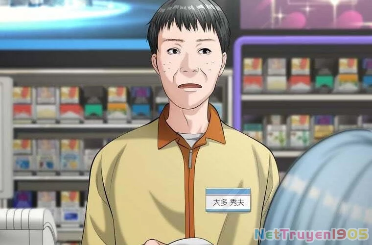 Giáo Viên Ác Quỷ Saiko Chapter 70 - 2