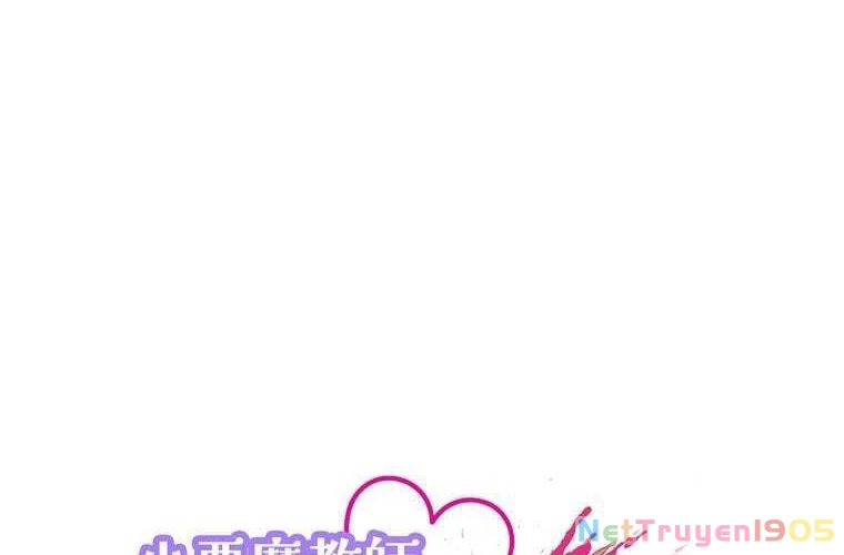 Giáo Viên Ác Quỷ Saiko Chapter 70 - 12