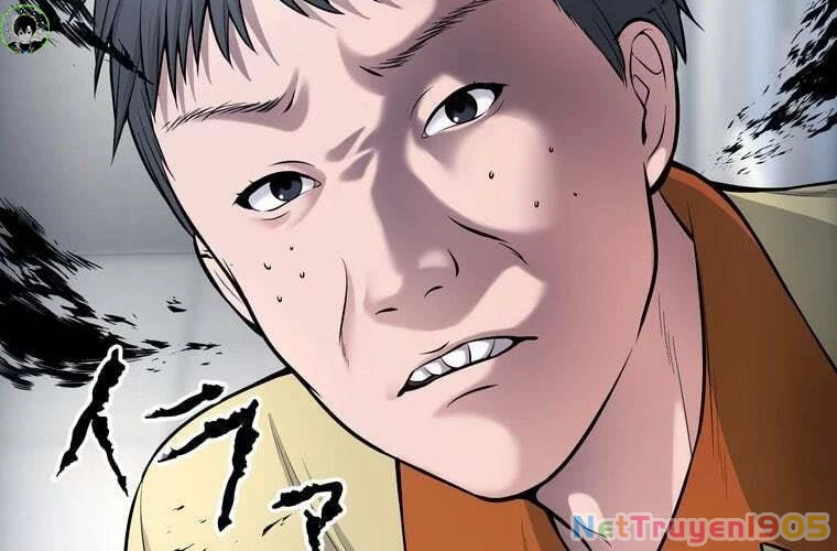 Giáo Viên Ác Quỷ Saiko Chapter 70 - 26