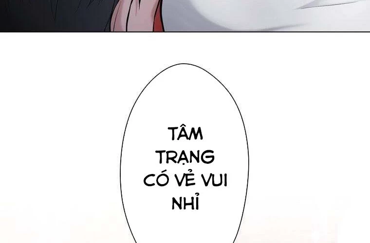 Giáo Viên Ác Quỷ Saiko Chapter 70 - 66