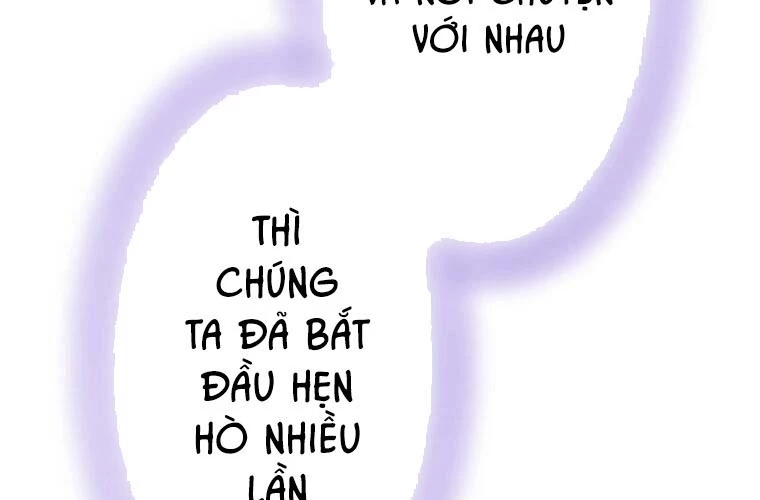 Giáo Viên Ác Quỷ Saiko Chapter 70 - 87