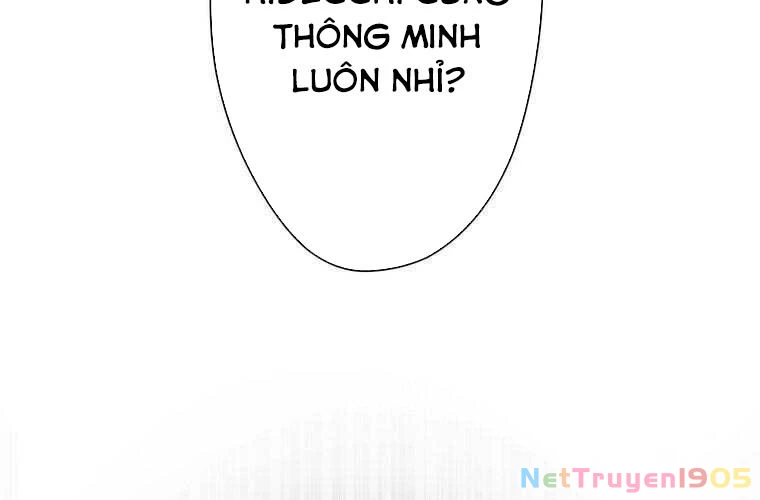 Giáo Viên Ác Quỷ Saiko Chapter 70 - 109