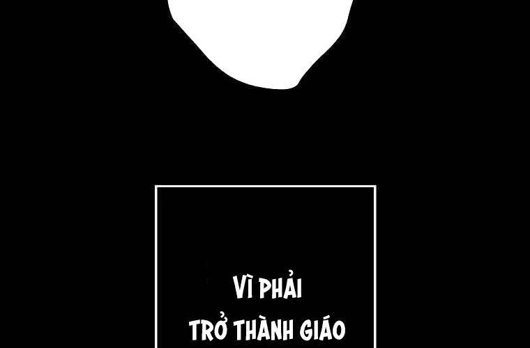 Giáo Viên Ác Quỷ Saiko Chapter 70 - 117