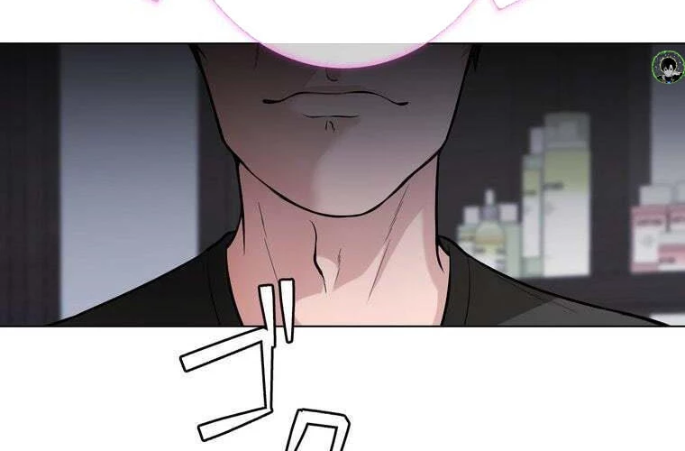 Giáo Viên Ác Quỷ Saiko Chapter 70 - 158