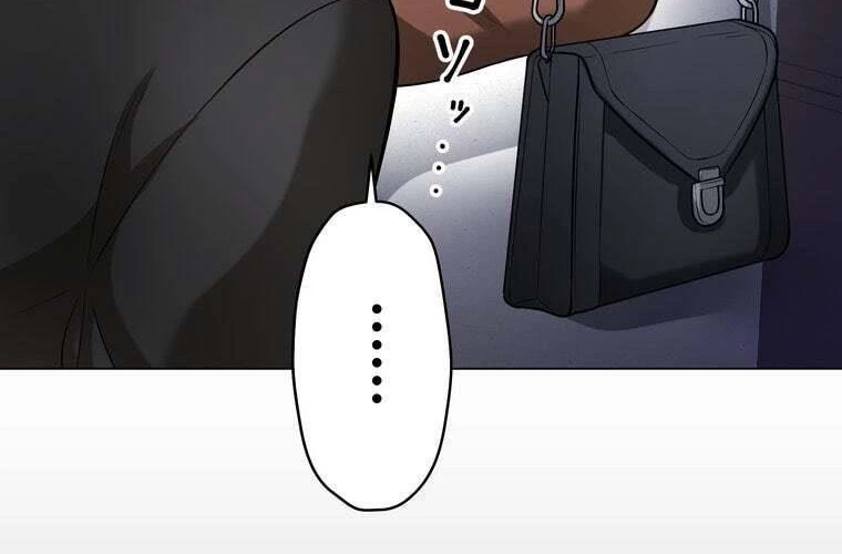 Giáo Viên Ác Quỷ Saiko Chapter 70 - 168