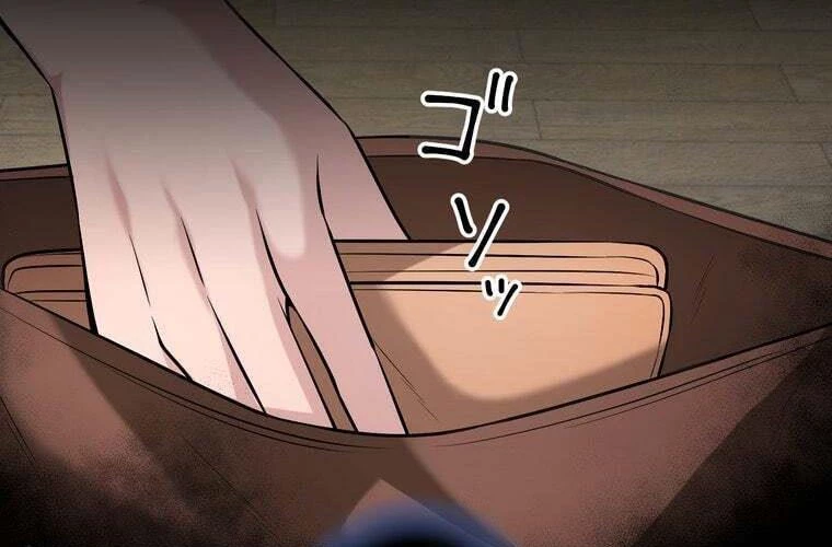 Giáo Viên Ác Quỷ Saiko Chapter 70 - 173