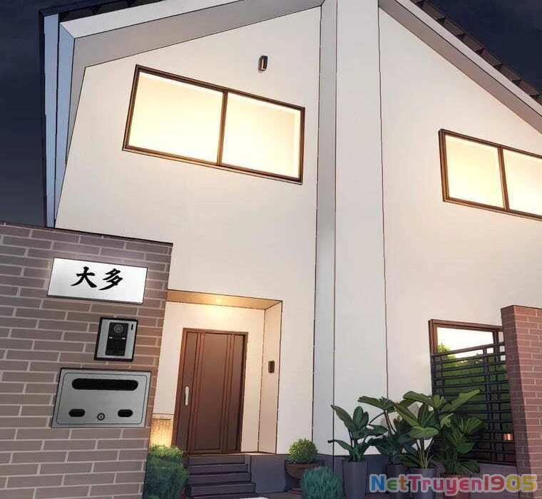 Giáo Viên Ác Quỷ Saiko Chapter 71 - 28