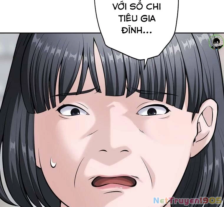 Giáo Viên Ác Quỷ Saiko Chapter 71 - 54