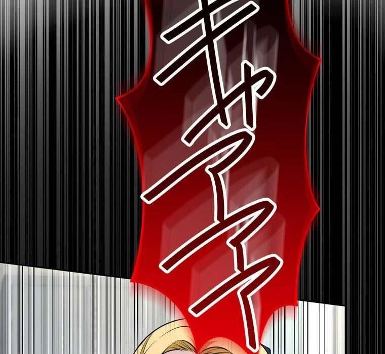 Giáo Viên Ác Quỷ Saiko Chapter 72 - 26