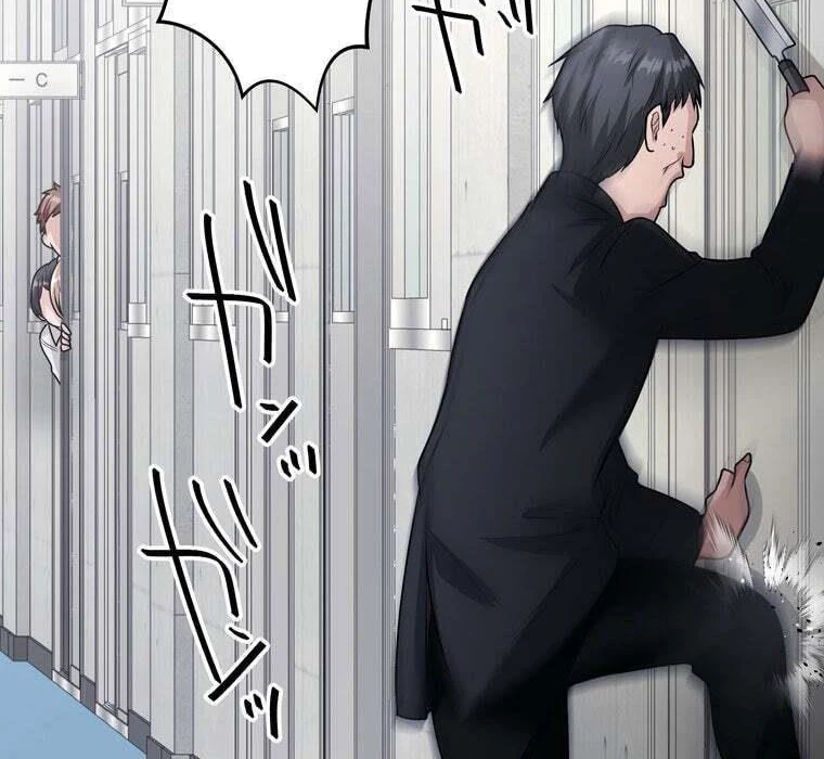 Giáo Viên Ác Quỷ Saiko Chapter 72 - 39